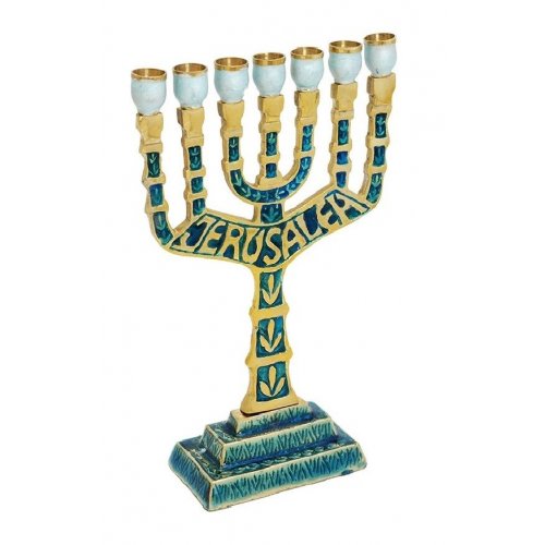 7-Branch Menorah, Brass Plated with Decorated Gold and Blue Patina - 9