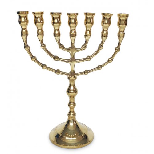 7-Branch Menorah, Gold Brass - Height 8.5