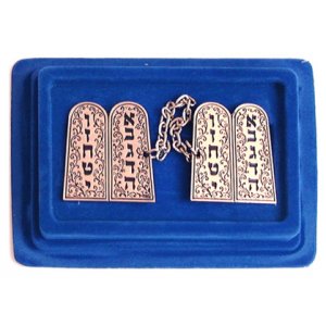 Silver Plated Tallit Prayer Shawl Clips - Tablets, Lions and Star