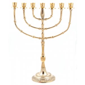 Gleaming Gold Seven Branch Menorah with Bead Decoration, Brass - 15"