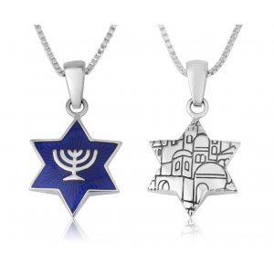 Sterling Silver Pendant Necklace - Blue Enamel Temple Menorah on Star of David - Jerusalem Reverse
