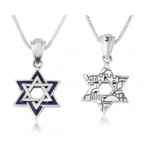 Double Star of David Pendant with Jerusalem Images on Reverse - Sterling Silver