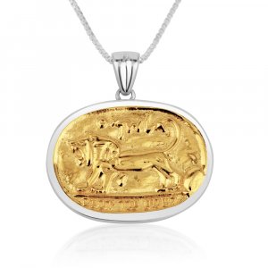 Pendant Necklace of Sterling Silver with Gold Plated Lion of Judah - Megiddo Seal