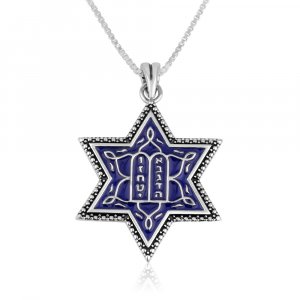 Sterling Silver Pendant Necklace - Blue Enamel Ten Commandments on Star of David
