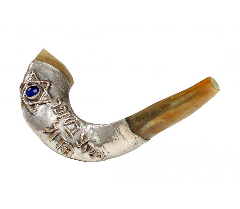 Blow the Great Shofar Sterling Silver Ram's Horn Shofar