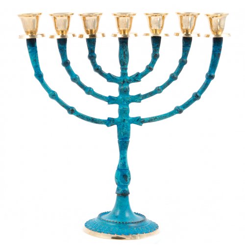 Blue Patina Seven Branch Stem Menorah with Gold Candleholders  12