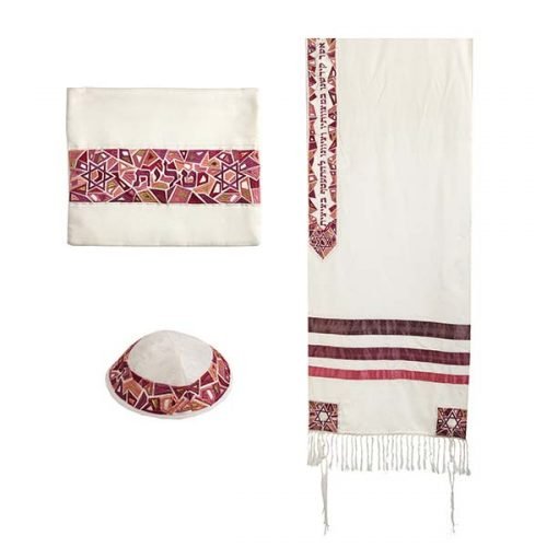 Burgundy Mosaic Star of David Embroidered Prayer Shawl Set - Yair Emanuel