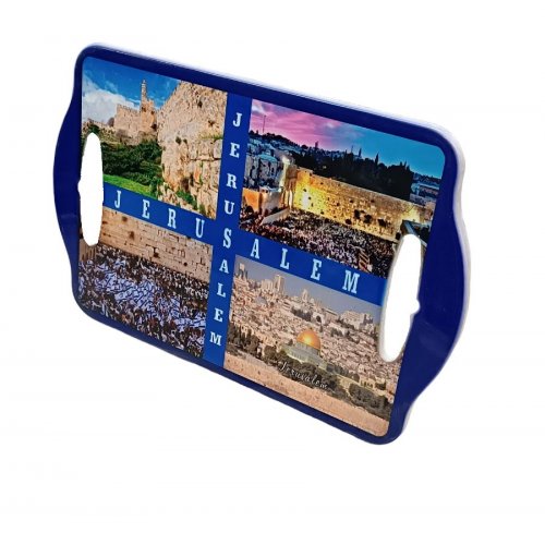 Colorful Serving Tray Displaying Four Famous Tourist Sites in Jerusalem