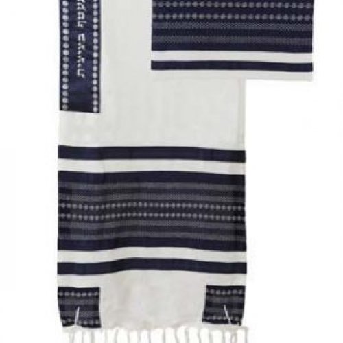 Cotton 3-Piece Prayer Shawl Set with Appliques, Blue and Silver Stripes - Yair Emanuel