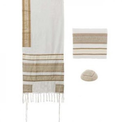 Cotton 3-Piece Prayer Shawl Set with Brown Appliques - Yair Emanuel