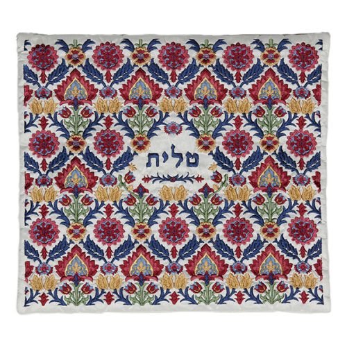 Cotton Polyester Tallit Bag with Colorful Embroidered Floral Design - Yair Emanuel