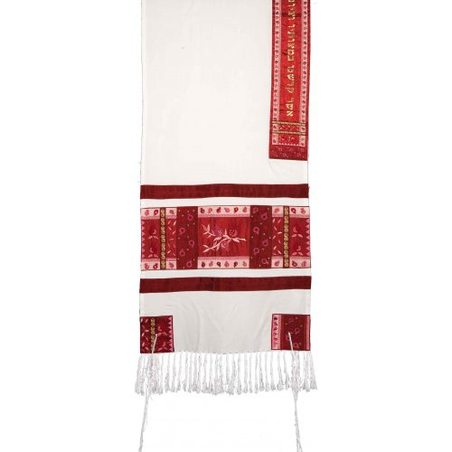 Cotton and Embroidered Silk Prayer Shawl Set, Pomegranates - Yair Emanuel