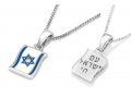 Double Sided Sterling Silver Pendant Necklace  Israeli Flag and Am Yisrael Chai