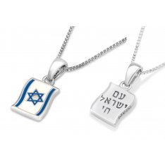 Double Sided Sterling Silver Pendant Necklace  Israeli Flag and Am Yisrael Chai