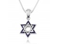 Double Star of David Pendant with Jerusalem Images on Reverse - Sterling Silver