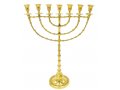 Extra Large Gold Colored Seven Branch Menorah, Brass  22