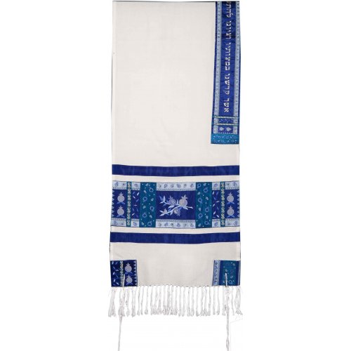 Fabric with Embroidered Silk Prayer Shawl Set, Pomegranates Blue - Yair Emanuel