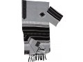 Gray Handwoven Cotton Tallit Prayer Shawl Set with Black and Silver Stripes - Gabrieli