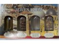 Holy Land Set of 4 Bottles - Jerusalem