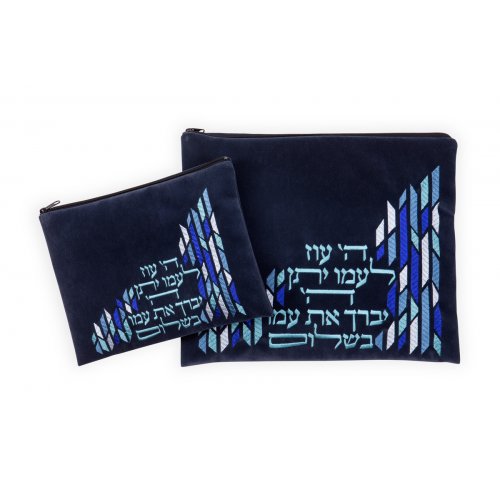 Impala Blue Prayer Shawl Bag Set with Embroidered Peace Blessing, Blue - Ronit Gur