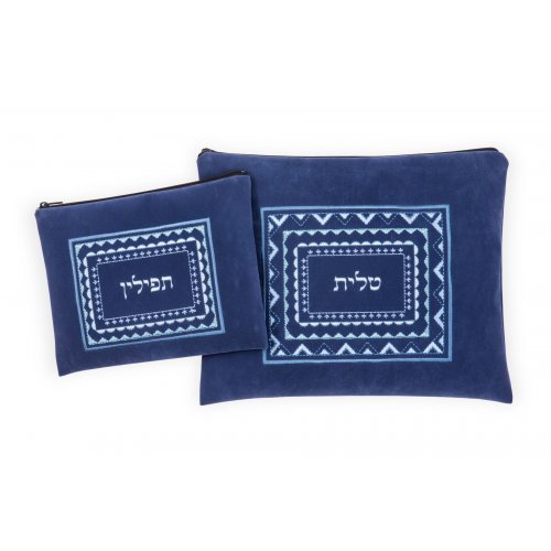 Impala Prayer Shawl Bag Set with Geometric Embroidered Design, Blue - Ronit Gur