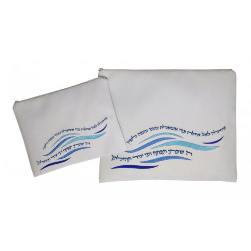 Impala Prayer Shawl Off-White Bag Set, Ochila La'Kel Prayer Blue - Ronit Gur