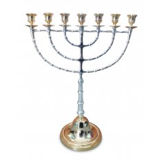 Large Seven Branch Menorah, Silver and Gold Nickel with Beaded Decorations - 18