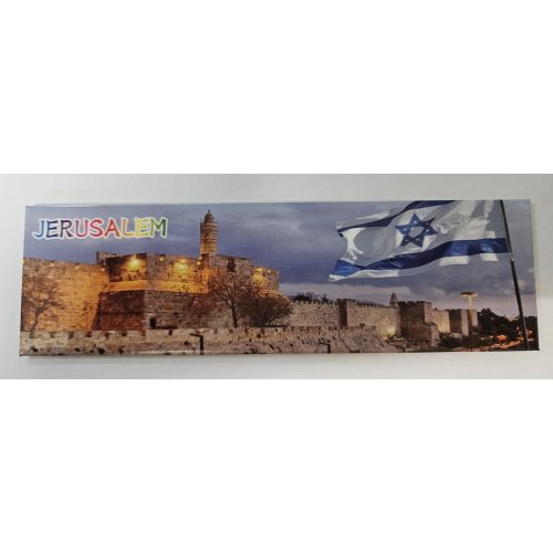 Long Magnet - Colorful Blue and White Flag of Israel with Jerusalem's Citadel of David