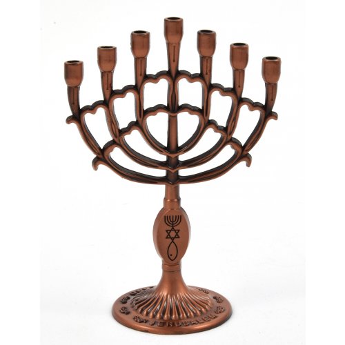 Mini Seven Branch Menorah, Decorative with Fish Symbol, Copper - Height 4