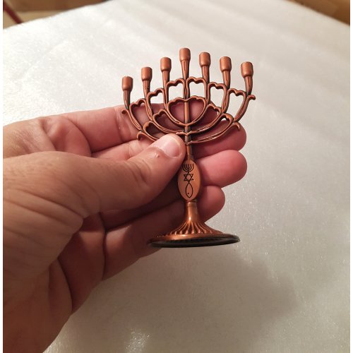 Mini Seven Branch Menorah, Decorative with Fish Symbol, Copper - Height 4