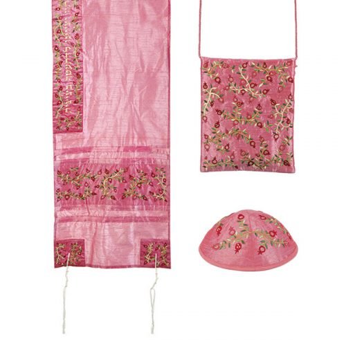 Polysilk Pink Talisack Prayer Shawl Set Embroidered Pomegranates - Yair Emanuel