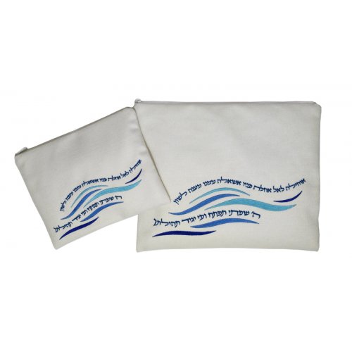 Prayer Shawl Bag Set Off-white, Waves and Words from Ochilah Prayer - Ronit Gur