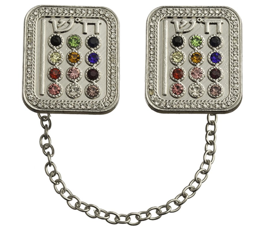 Prayer Shawl Tallit Clips, Nickel Plated - 12 Colorful Stones for Choshen Image