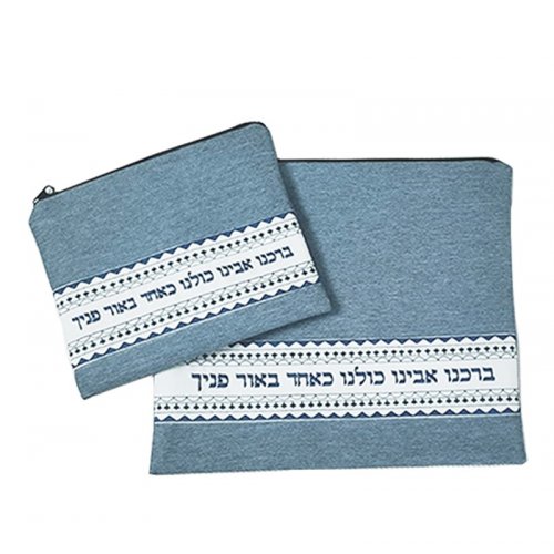 Prayer Shawl and Tefillin Bag Set, Blue Linen Like Blessing - Ronit Gur