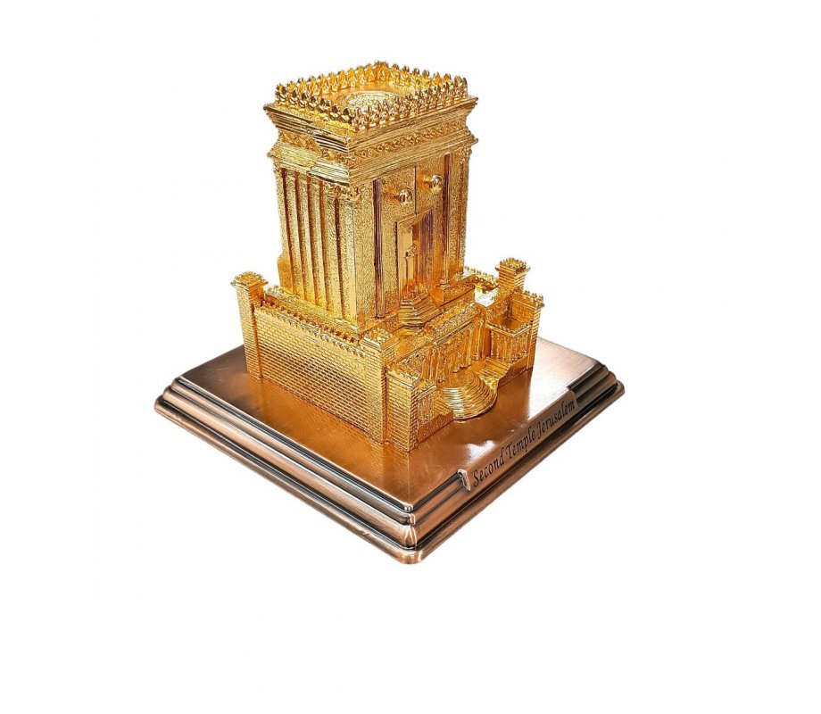 Raised Sculpture of Second Temple with Hidden Seven-Branch Menorah – Gold