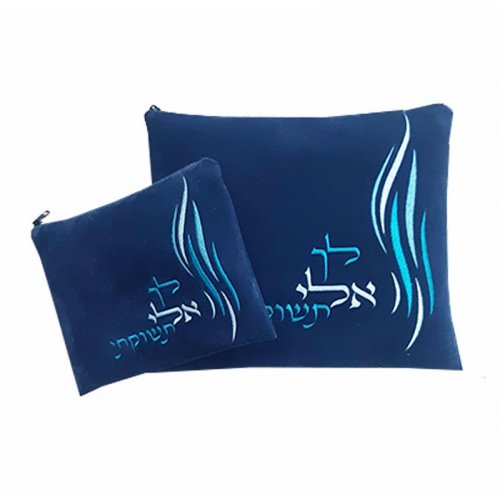 Ronit Gur Impala Tallit Bag Set in Shades of Blue with Embroidered Prayer Words