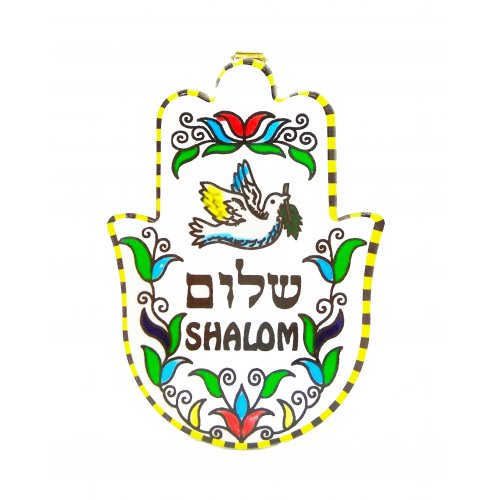 Shalom Hamsa Wall Plaque with Flowers and White Dove Clutching Olive Branch