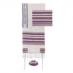 Silk-Cotton Prayer Shawl Set in Purple Stripes - Yair Emanuel