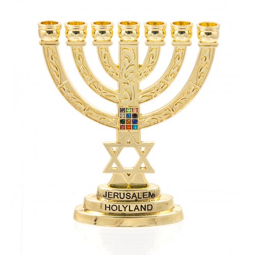 Small Seven Branch Gold Menorah with Star of David & Breastplate - 4 ...