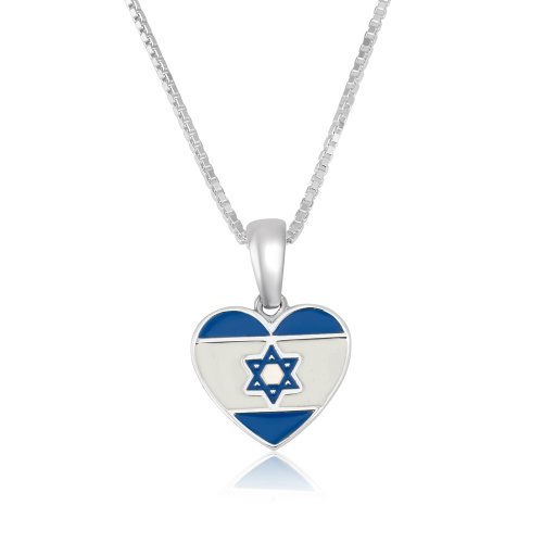 Sterling Silver Necklace, Blue and White Heart Shaped Pendant with Israeli Flag Image