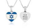 Sterling Silver Necklace, Heart Shaped Pendant with Israeli Flag Image and a Blessing