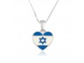 Sterling Silver Necklace, Heart Shaped Pendant with Israeli Flag Image and a Blessing