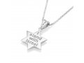 Sterling Silver Pendant Star Necklace - Blue Enamel Star of David with Loyalty Words