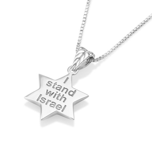 Sterling Silver Pendant Star Necklace - Blue Enamel Star of David with Loyalty Words