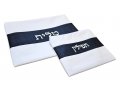 Tallit and Tefillin Bag Set, White Faux Leather with Silver Embroidery on Black Band