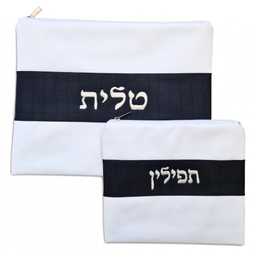 Tallit and Tefillin Bag Set, White Faux Leather with Silver Embroidery on Black Band