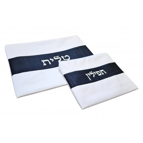 Tallit and Tefillin Bag Set, White Faux Leather with Silver Embroidery on Black Band