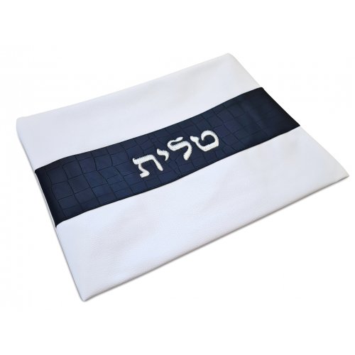 Tallit and Tefillin Bag Set, White Faux Leather with Silver Embroidery on Black Band