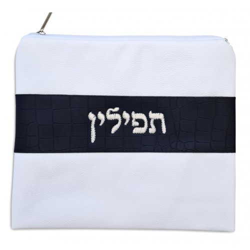 Tallit and Tefillin Bag Set, White Faux Leather with Silver Embroidery on Black Band