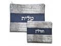 Tallit and Tefillin Bags with Graye Design, Silver Embroidery  Faux Leather